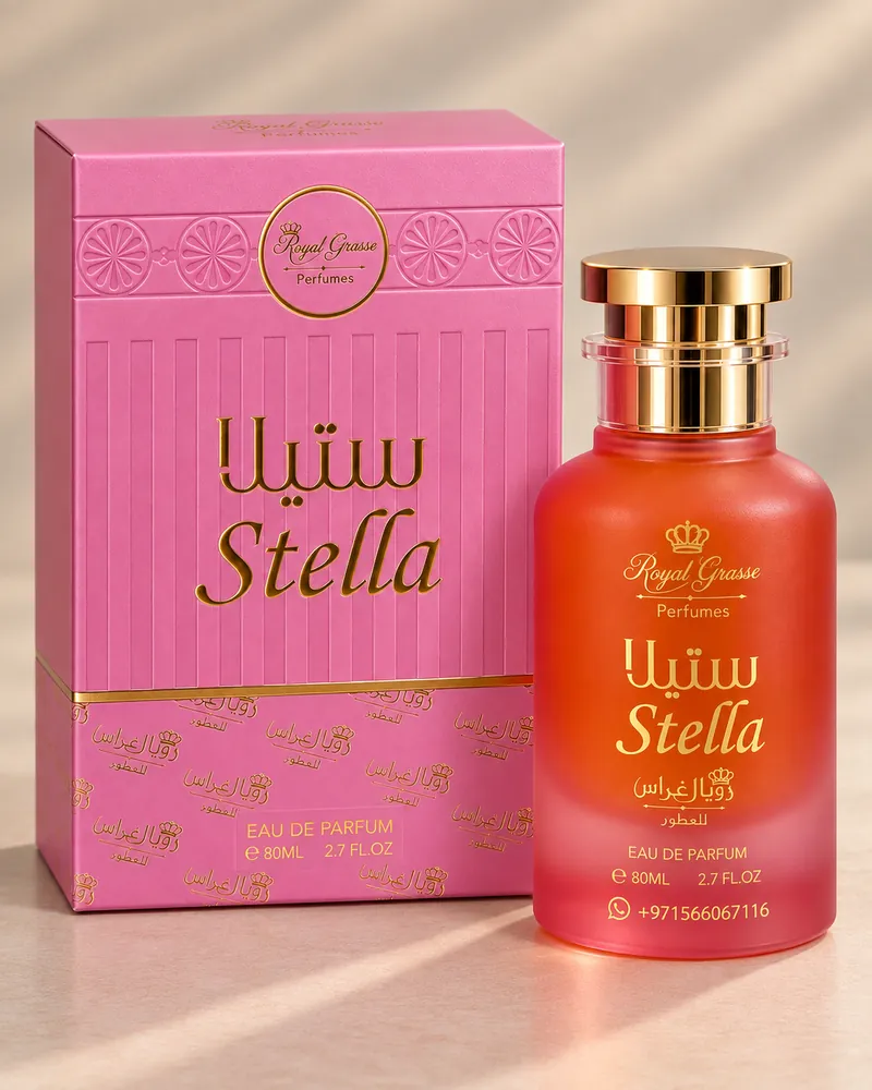Stella fragrance bottle with its carton