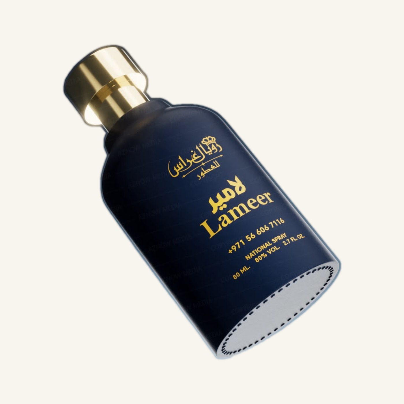 Lameer signature eau de parfum bottle with printed carton by Royal Grasse Perfumes