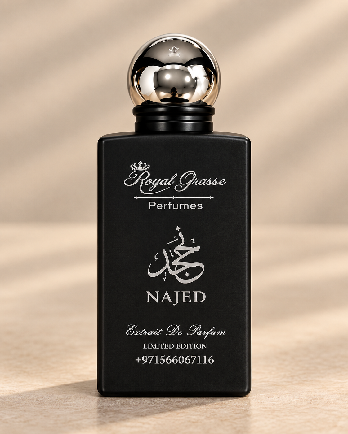 عطر نجد، العبوة منفردة