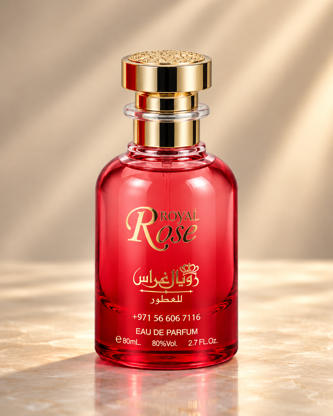 عطر رويال روز، العبوة منفردة