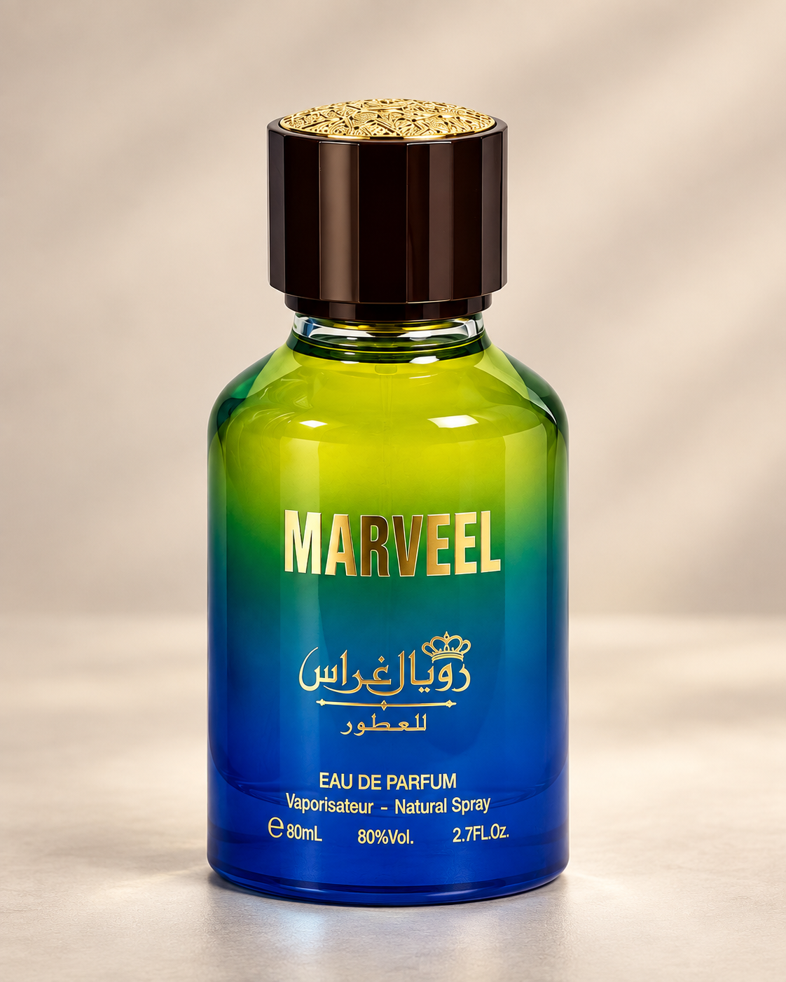 عطر مارفيل، العبوة منفردة